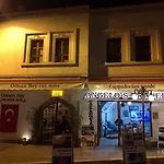 Osmanbey Cave House Γκόρεμε
